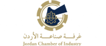 Jordan Chamber of Industry